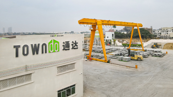 通達(dá)工廠