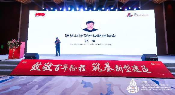 稿定設計-6.jpg