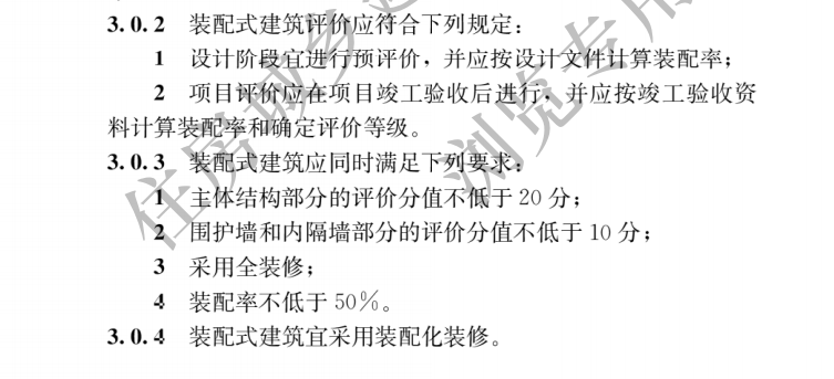 2.png 2.png